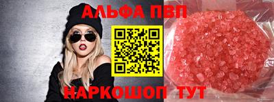 мдпв Старая Купавна