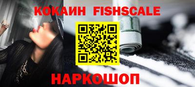 прущие крисы Среднеуральск