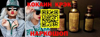 прущие крисы Среднеуральск