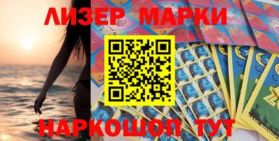 мдпв Старая Купавна