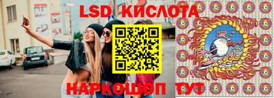 мдпв Старая Купавна