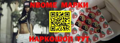 прущие крисы Среднеуральск