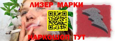 прущие крисы Среднеуральск
