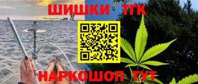 мдпв Старая Купавна