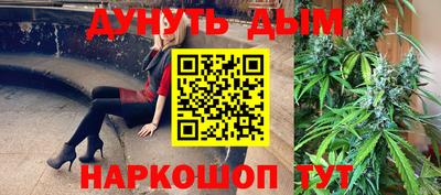 прущие крисы Среднеуральск