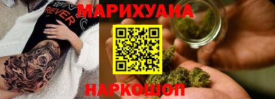 прущие крисы Среднеуральск