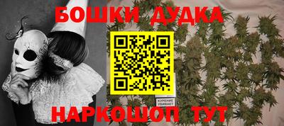 прущие крисы Среднеуральск
