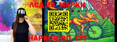 мдпв Старая Купавна