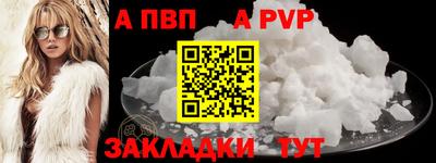 мдпв Старая Купавна