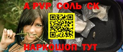 мдпв Старая Купавна