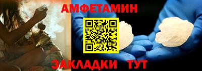 мдпв Старая Купавна