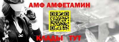мдпв Старая Купавна