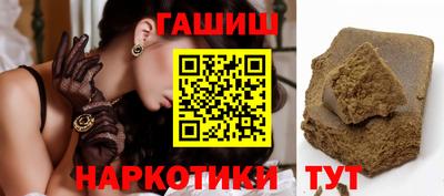 прущие крисы Среднеуральск