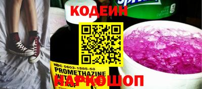 прущие крисы Среднеуральск