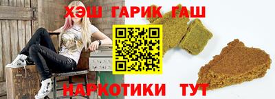 мдпв Старая Купавна