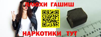 прущие крисы Среднеуральск