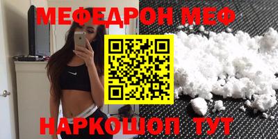 мдпв Старая Купавна