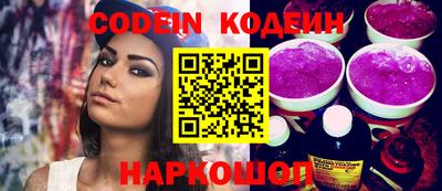 прущие крисы Среднеуральск
