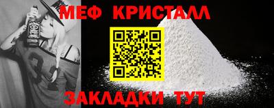 мдпв Старая Купавна